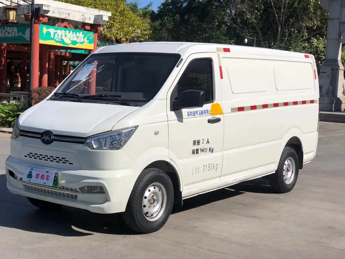 NEW GONOW 吉奥帅Ñ  2022