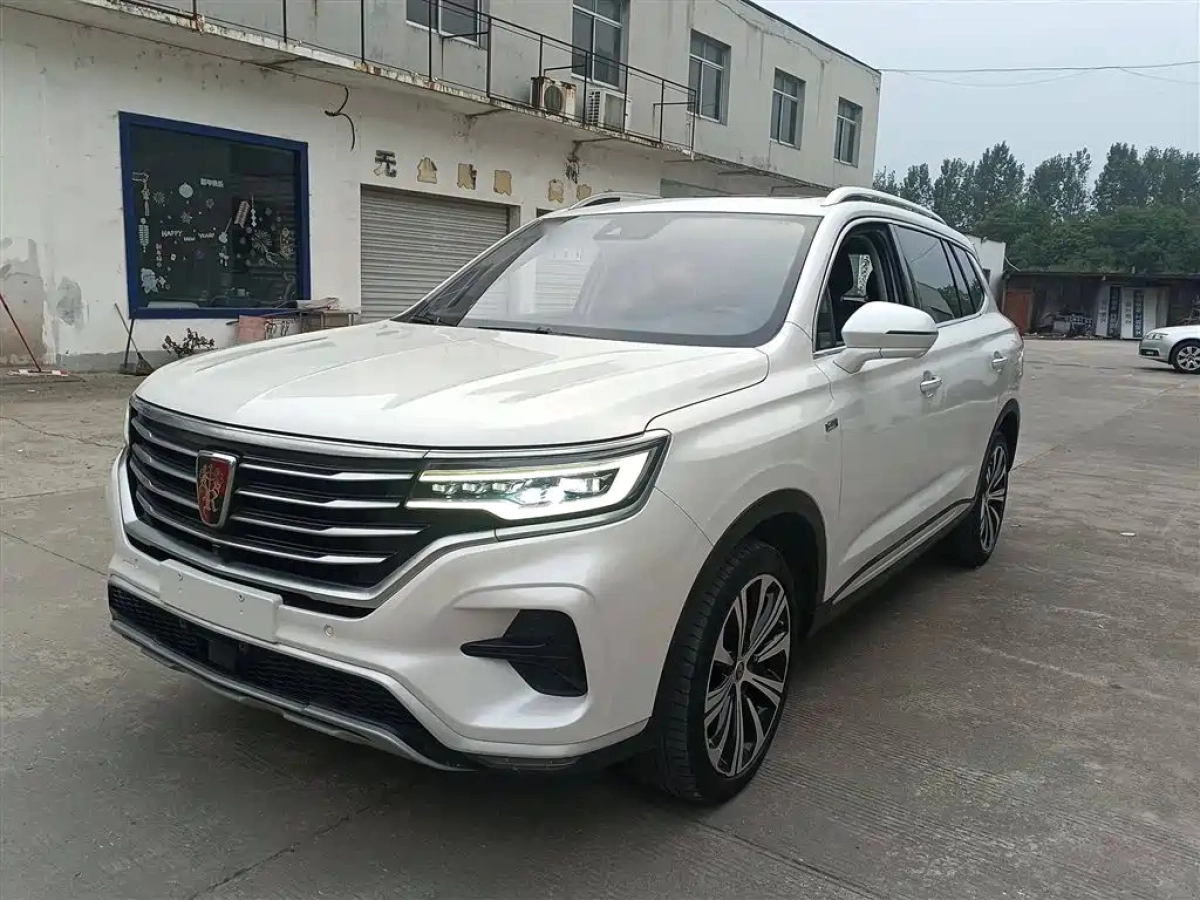 ROEWE RX5 EMAX  2020
