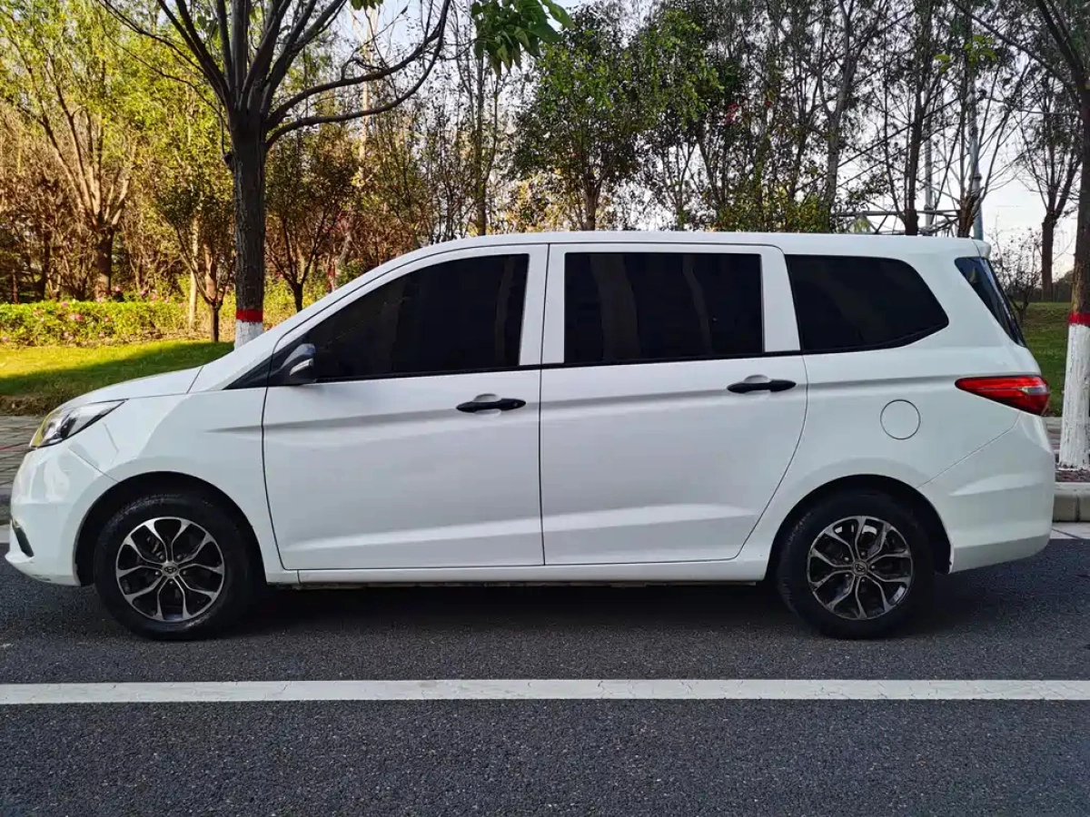 CHANGAN OSHAN A600EV