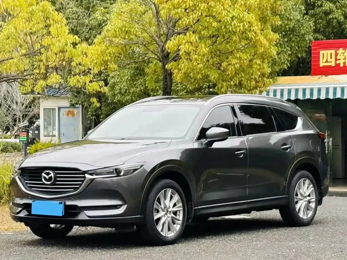 MAZDA CX-8  2020
