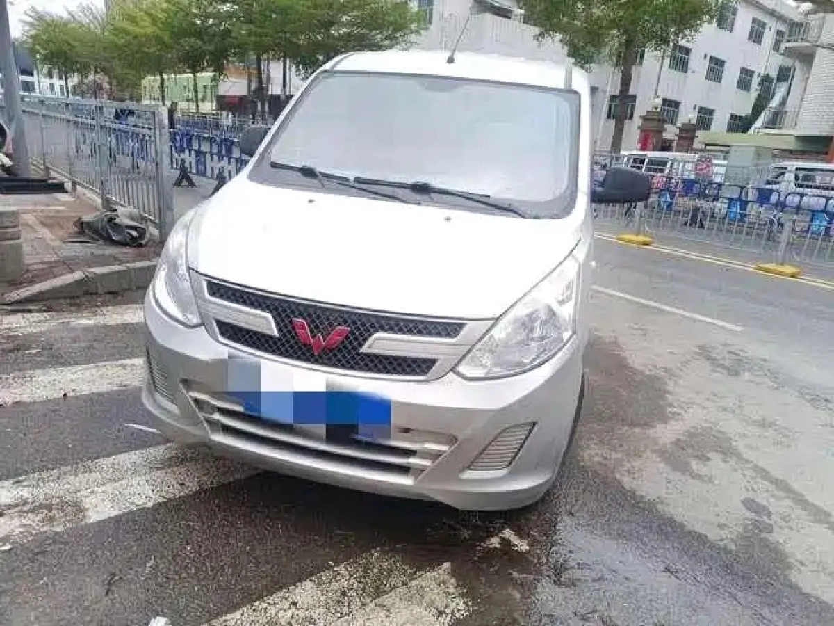 SGMW WULING RONGGUANG V  2019