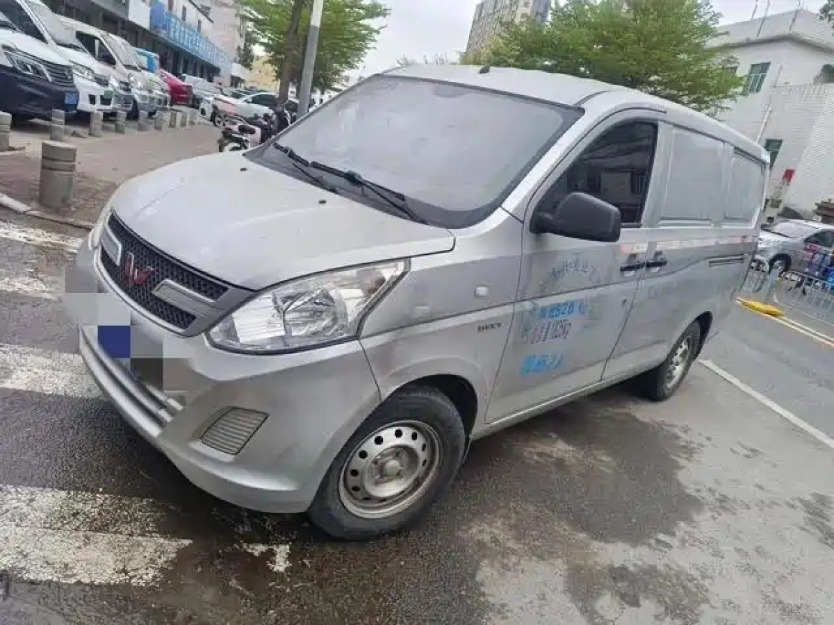 SGMW WULING RONGGUANG V