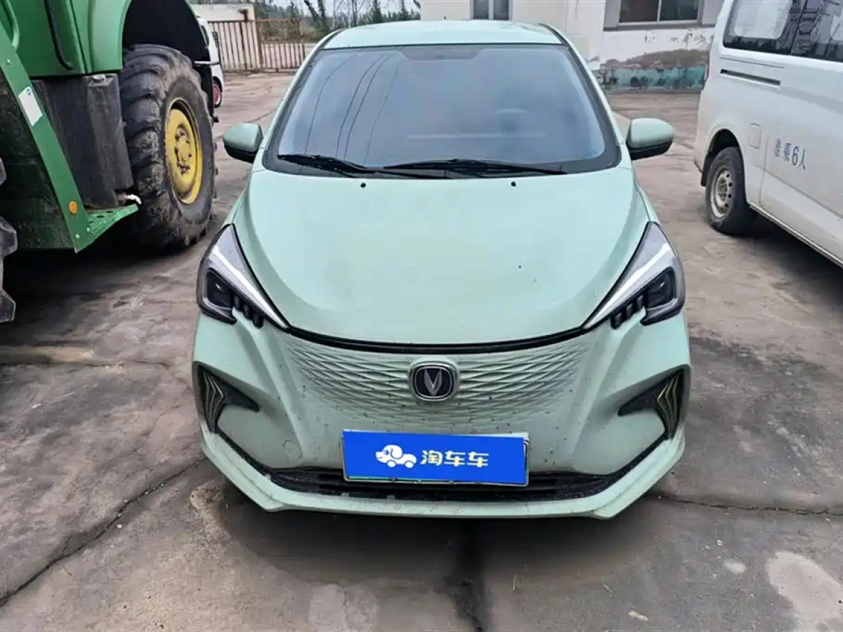 CHANGAN BENBEN E-STAR