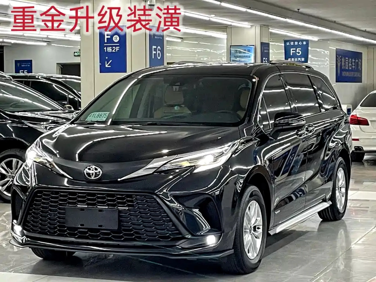 TOYOTA GRANVIA