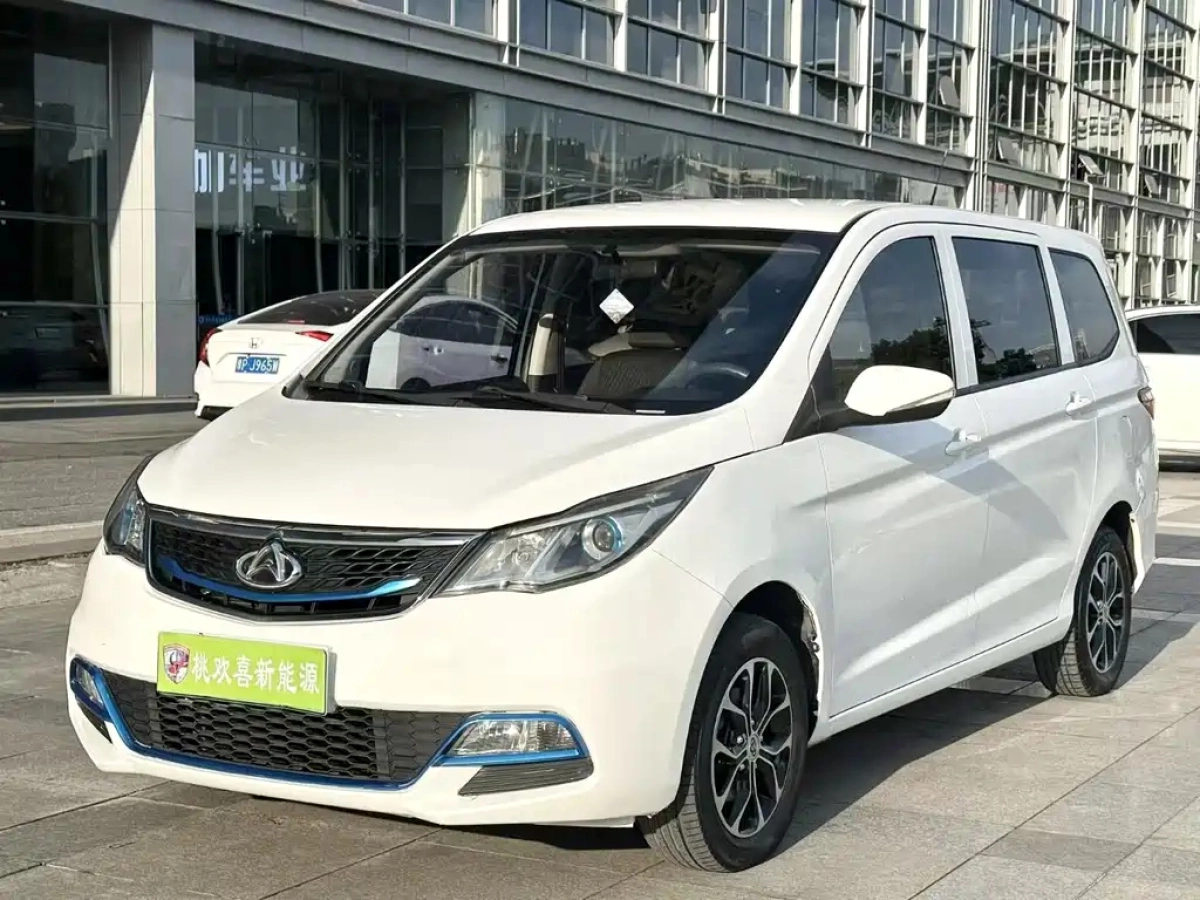 CHANGAN OSHAN A600EV