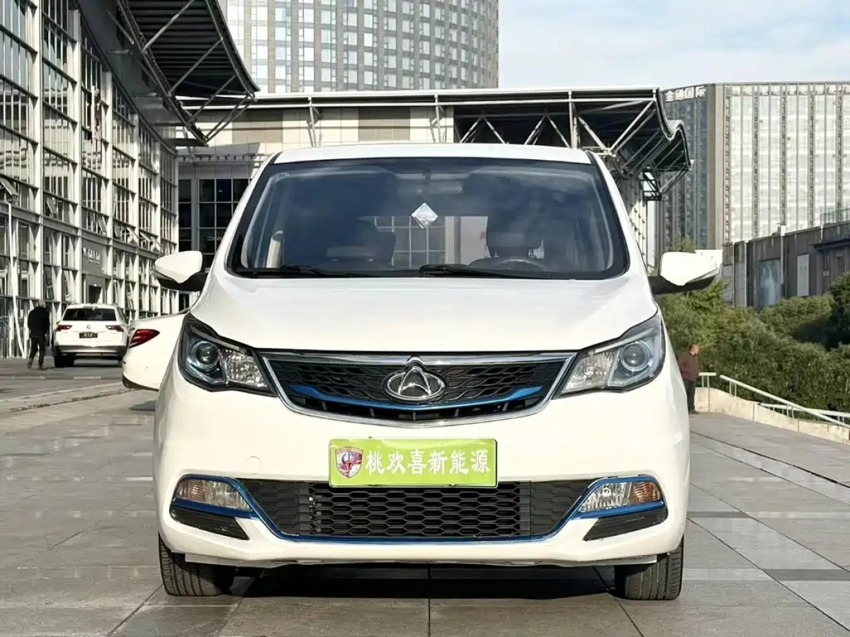 CHANGAN OSHAN A600EV