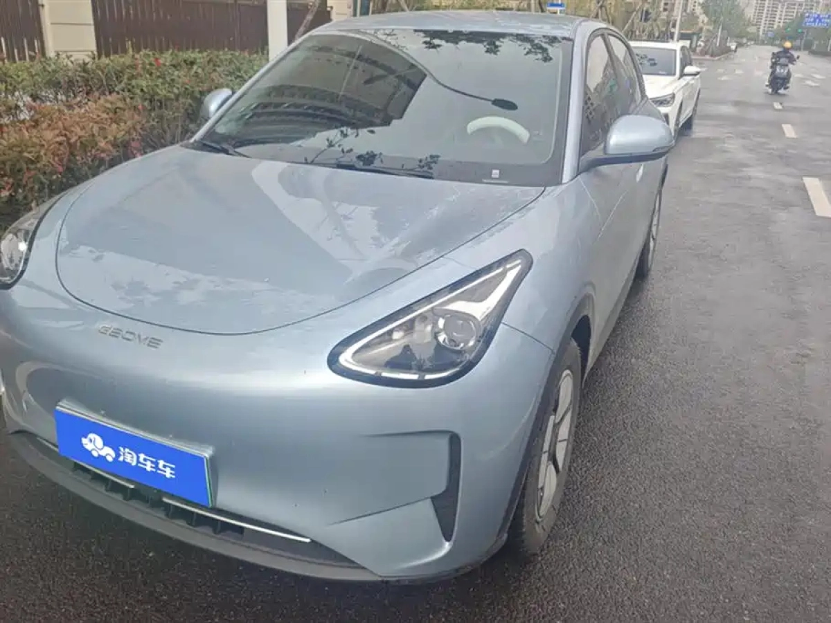 GEELY AUTO XINGYUAN  2025