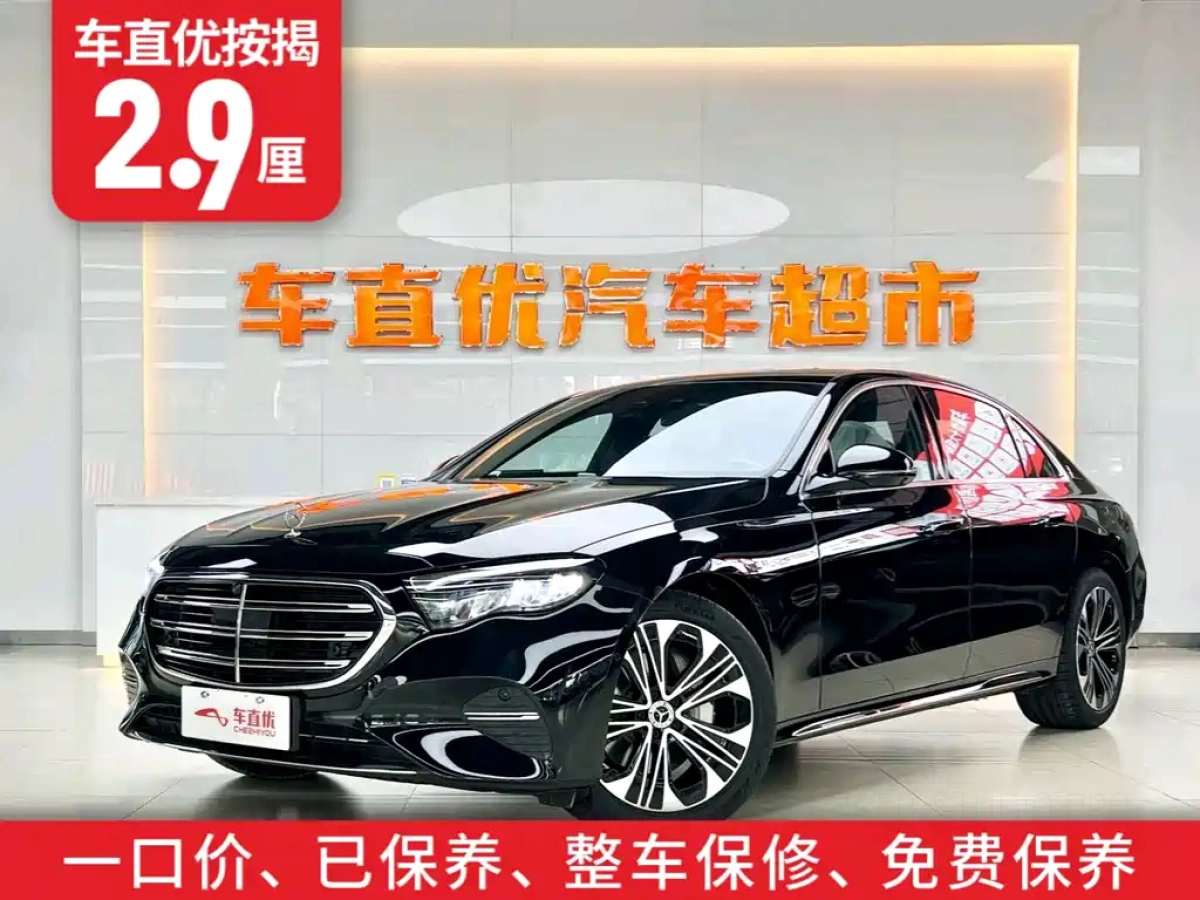 MERCEDES BENZ E-CLASS