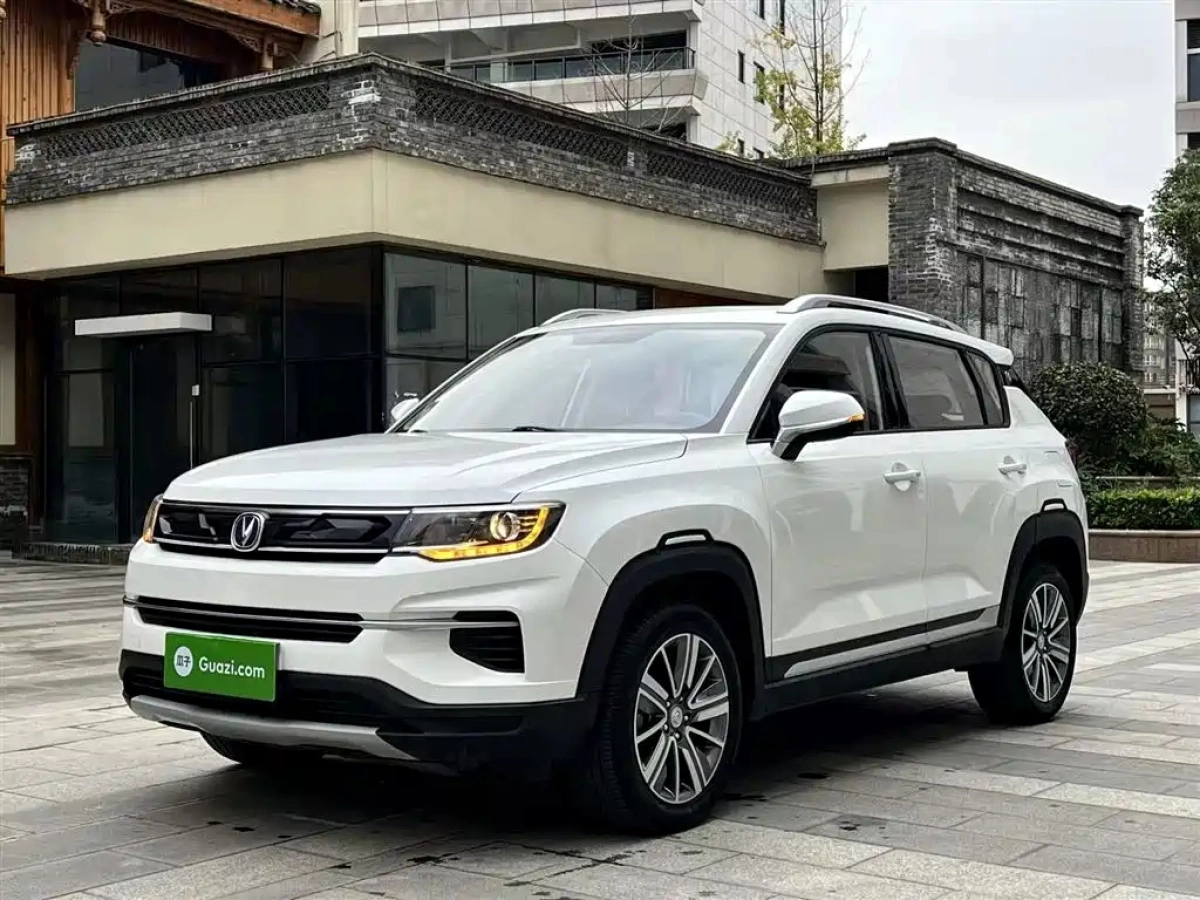 CHANGAN CS35PLUS