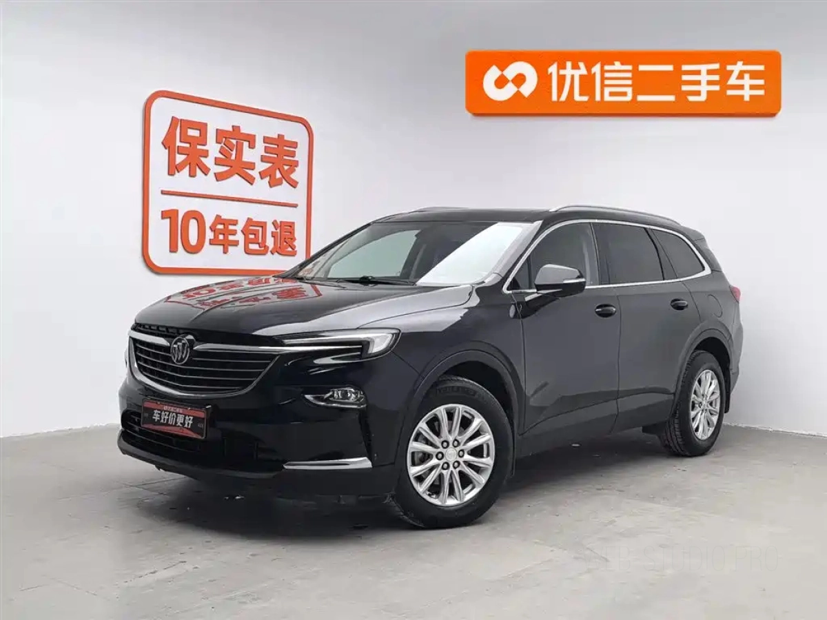 BUICK ENCLAVE