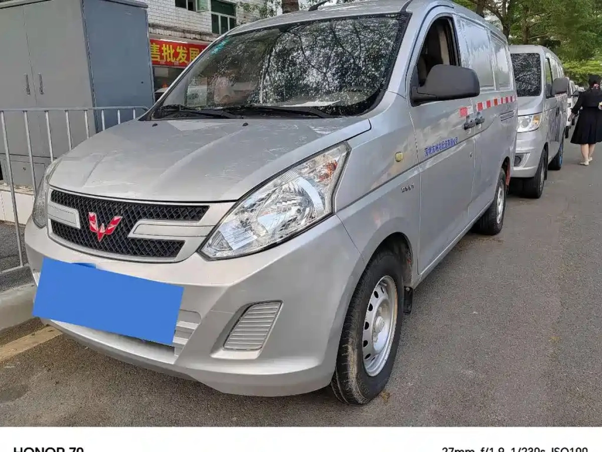 SGMW WULING RONGGUANG V  2019