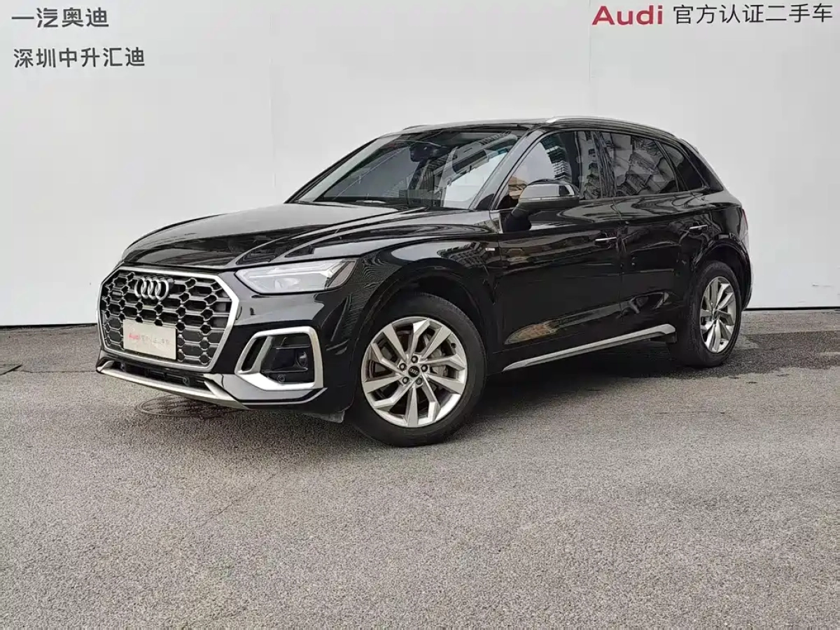 AUDI Q5L  2021