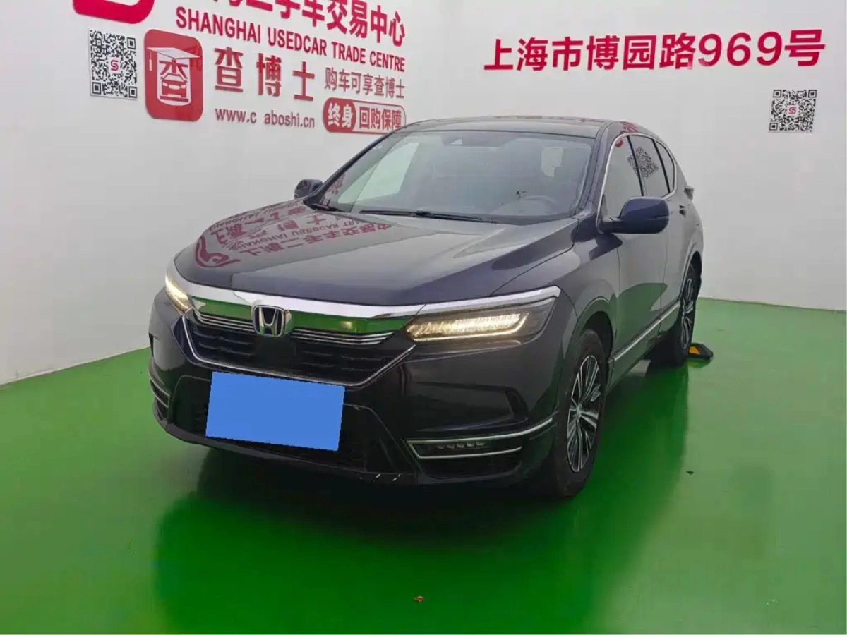 HONDA BREEZE NEW ENERGY