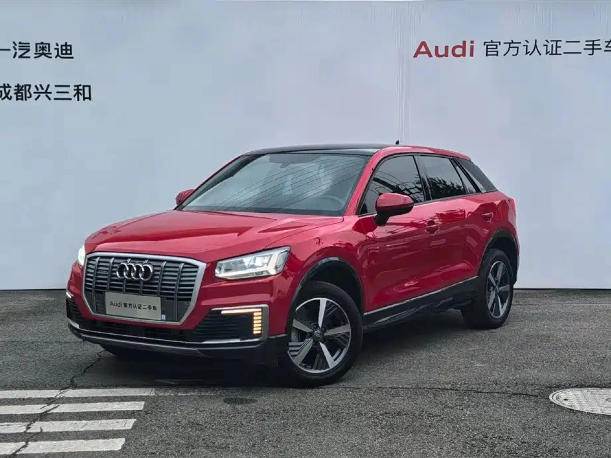 AUDI Q2L E-TRON  2021