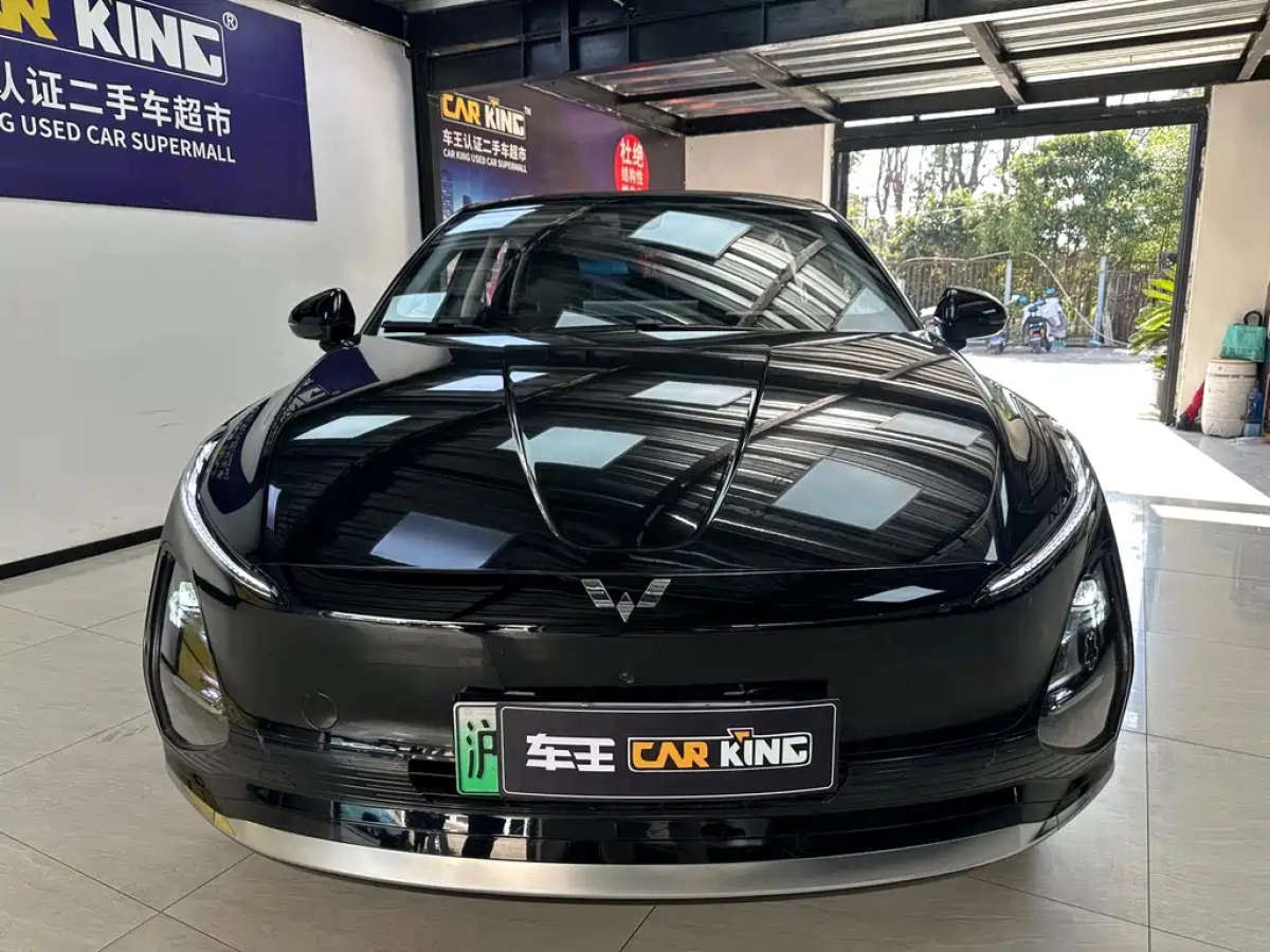 SGMW WULING STARLIGHT