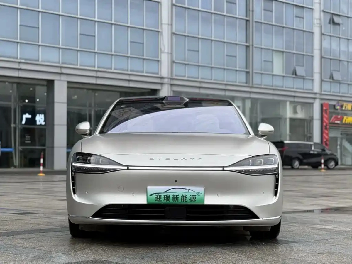 HUAWEI HARMON XIJIE S9