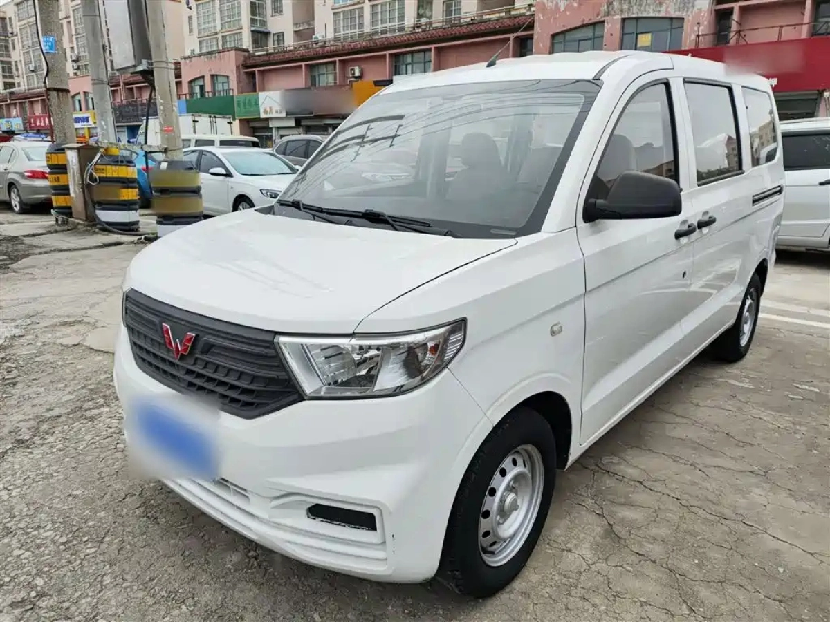 SGMW WULING HONGGUANG V  2022