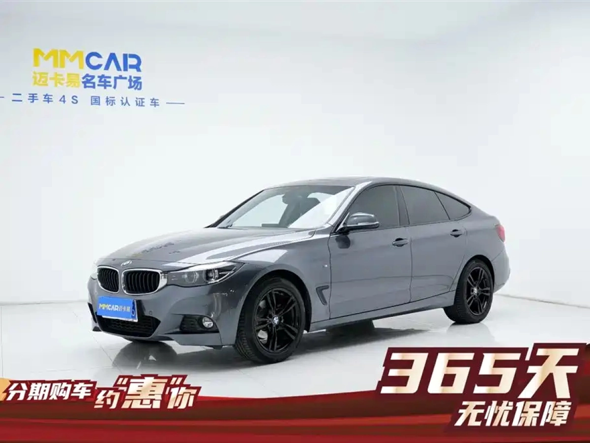 BMW 3-SERIES GT  2023