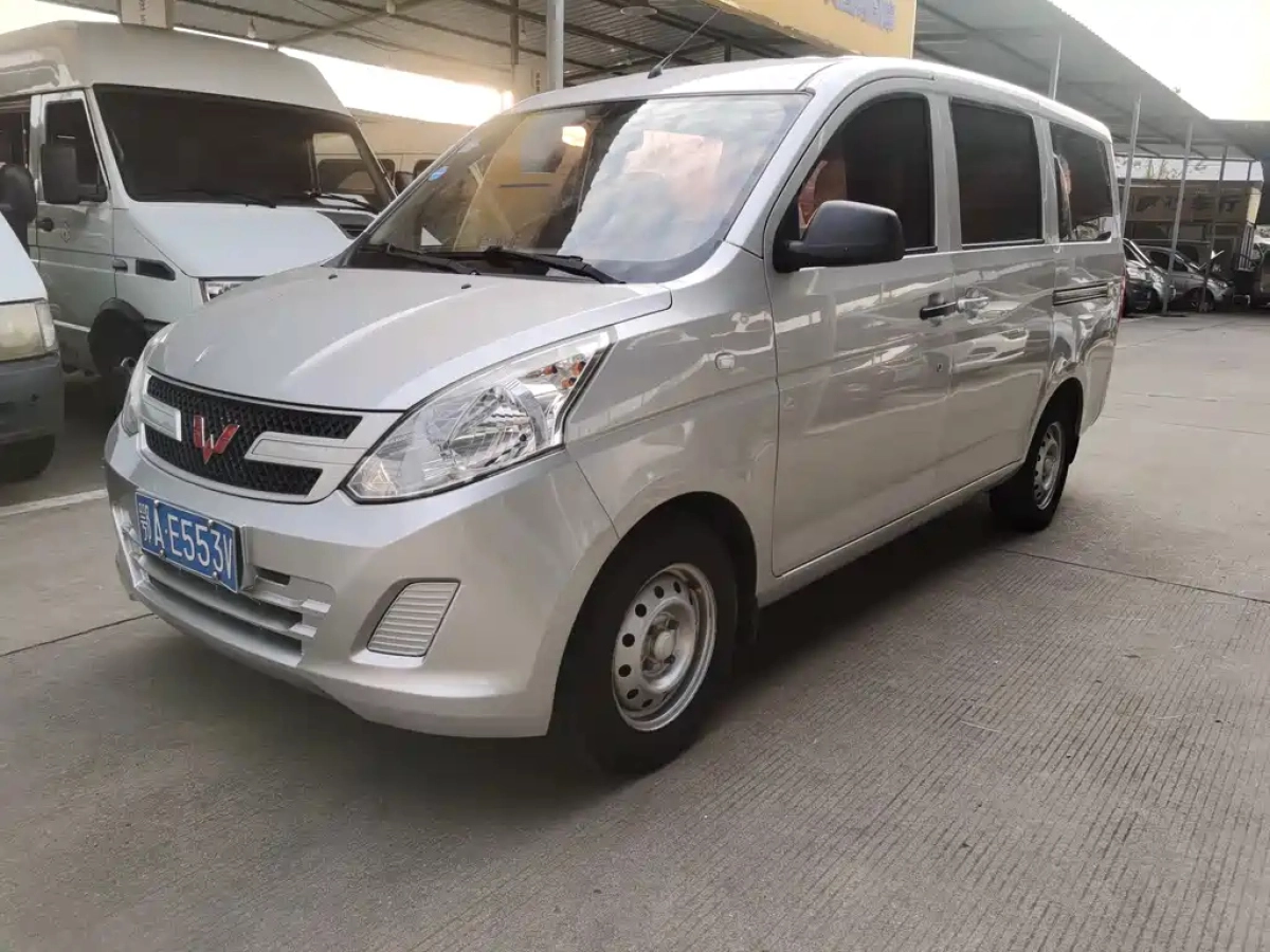 SGMW WULING RONGGUANG V  2019
