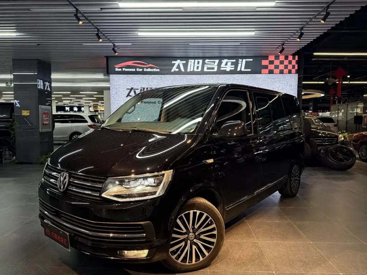 VOLKSWAGEN MULTIVAN  2020