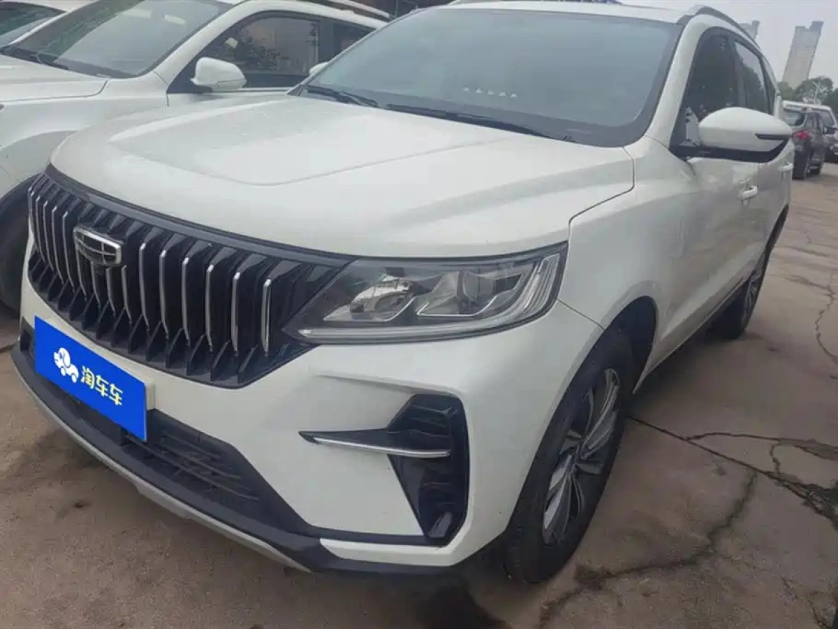 GEELY AUTO VISION X6  2024