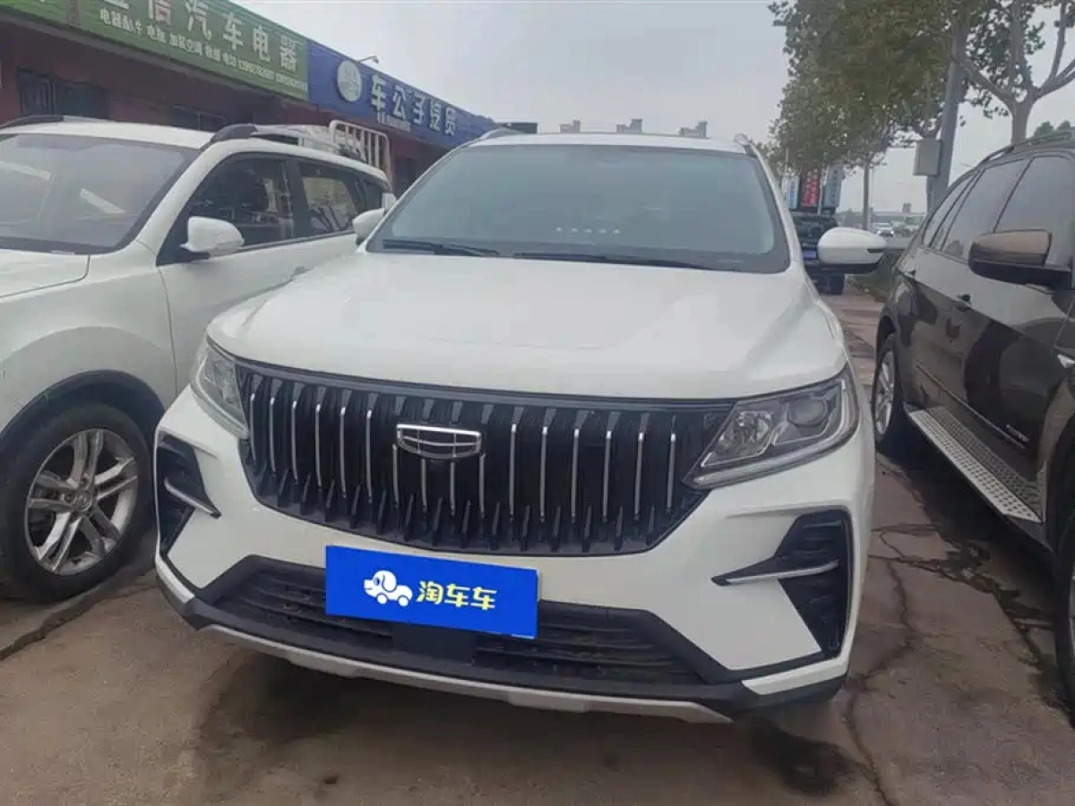 GEELY AUTO VISION X6
