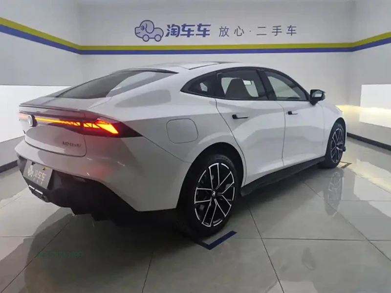 CHANGAN UNI-V SMART IDD