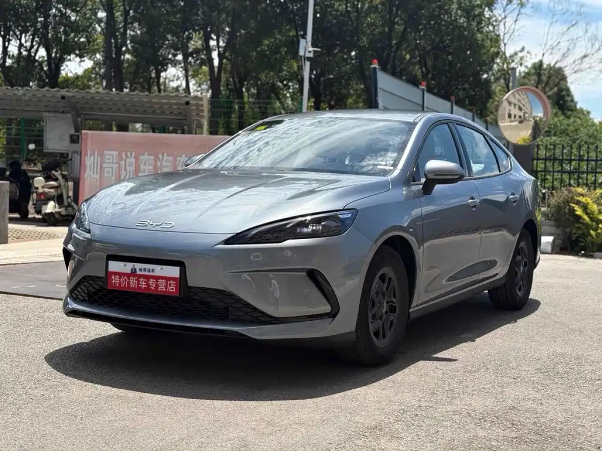 BYD SEAL 05 DM-I  2025