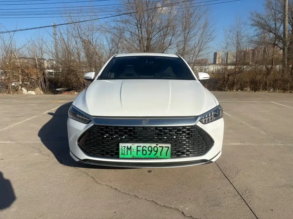 BYD QIN PLUS