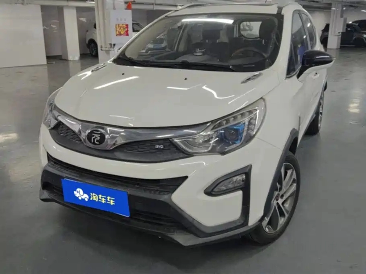 BYD YUAN