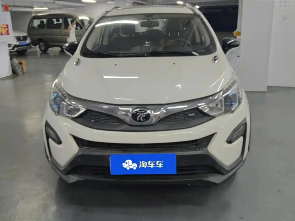 BYD YUAN
