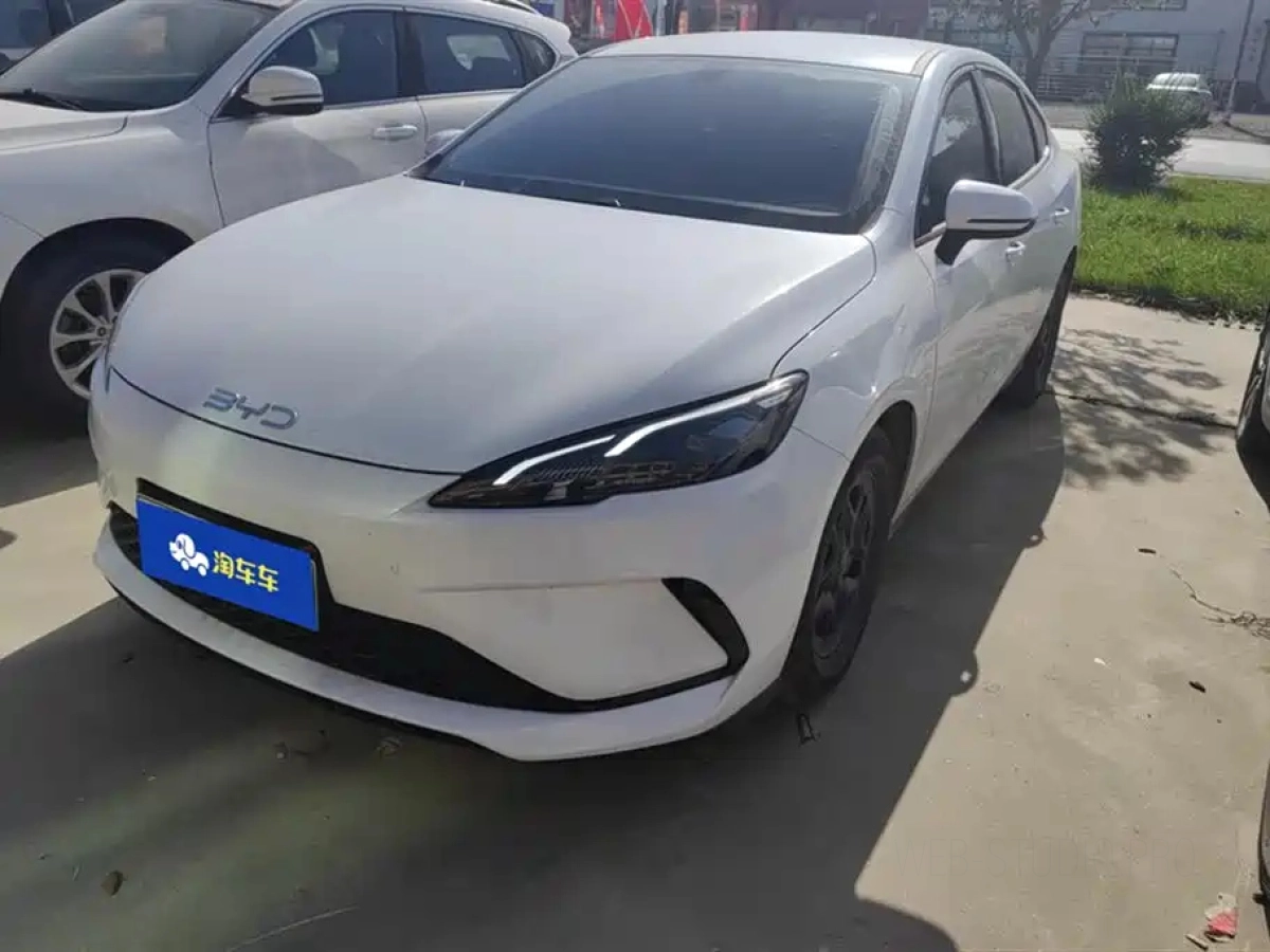 BYD SEAL 05 DM-I  2025