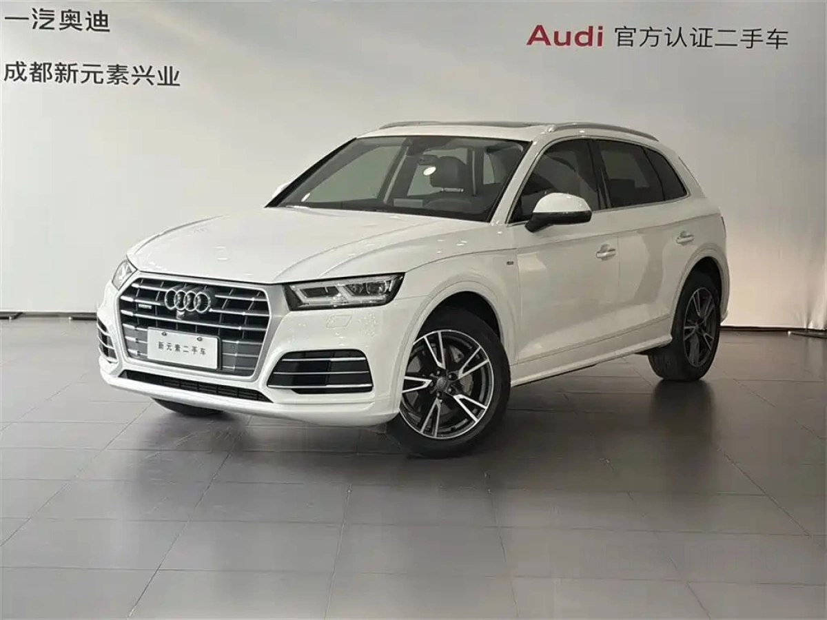 AUDI Q5L