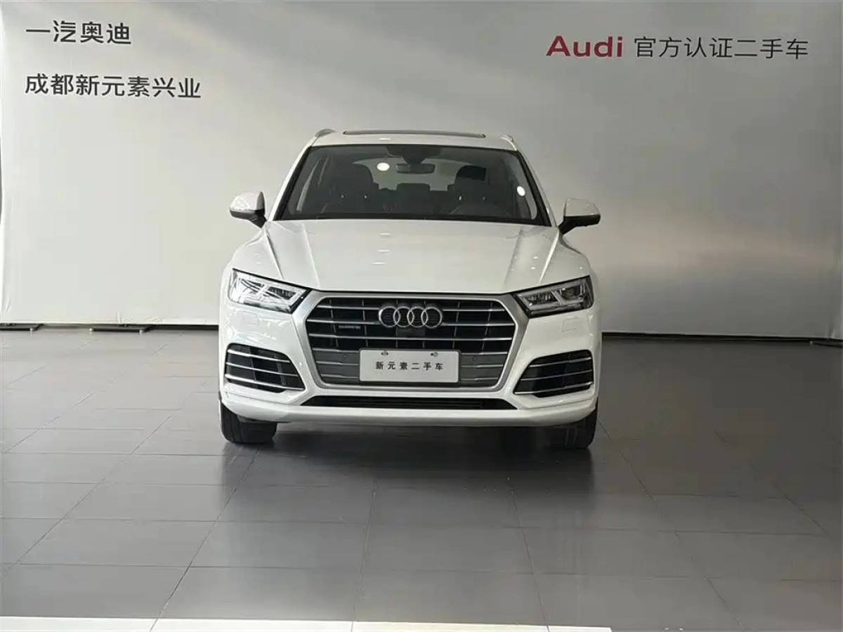 AUDI Q5L