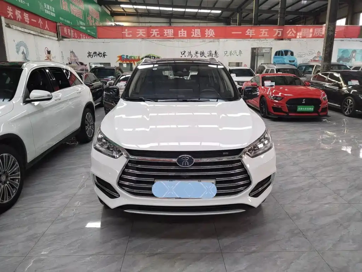 BYD SONG NEW ENERGY  2019