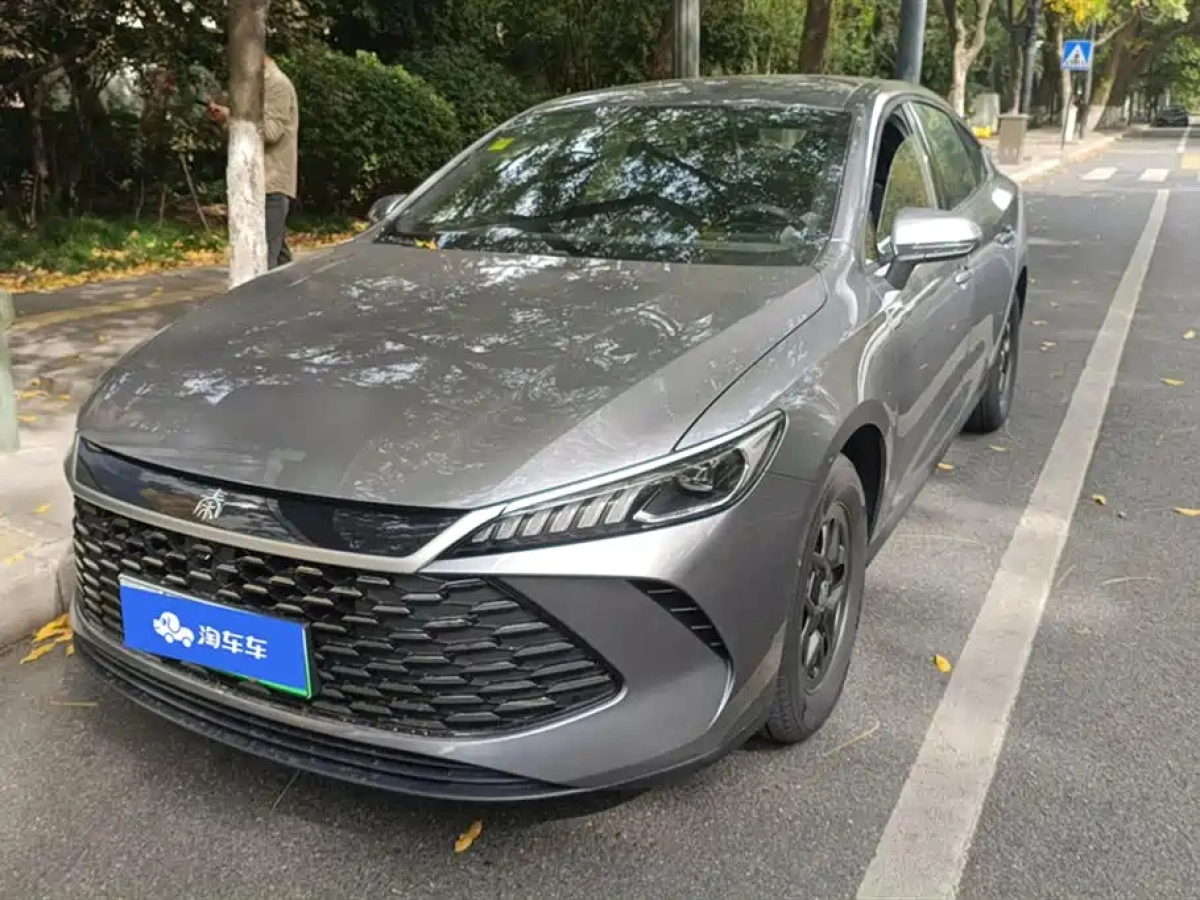 BYD QIN PLUS