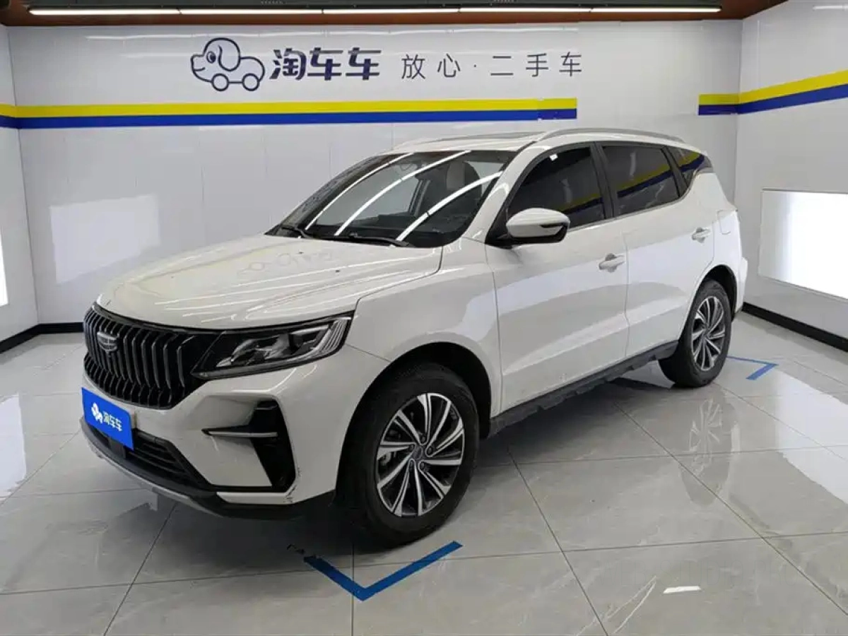 GEELY AUTO VISION X6  2023