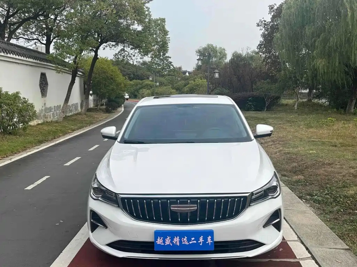 GEELY AUTO EMGRAND