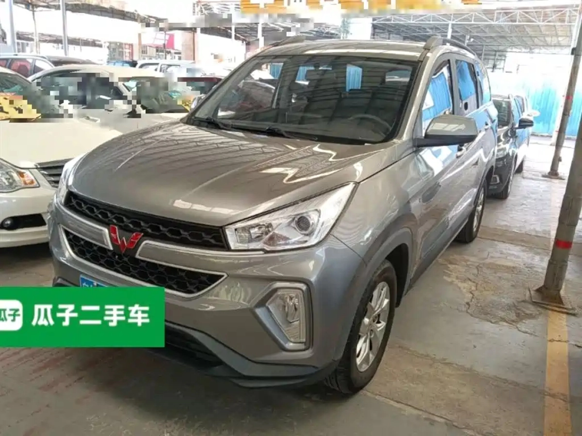 SGMW WULING HONGGUANG S3  2021