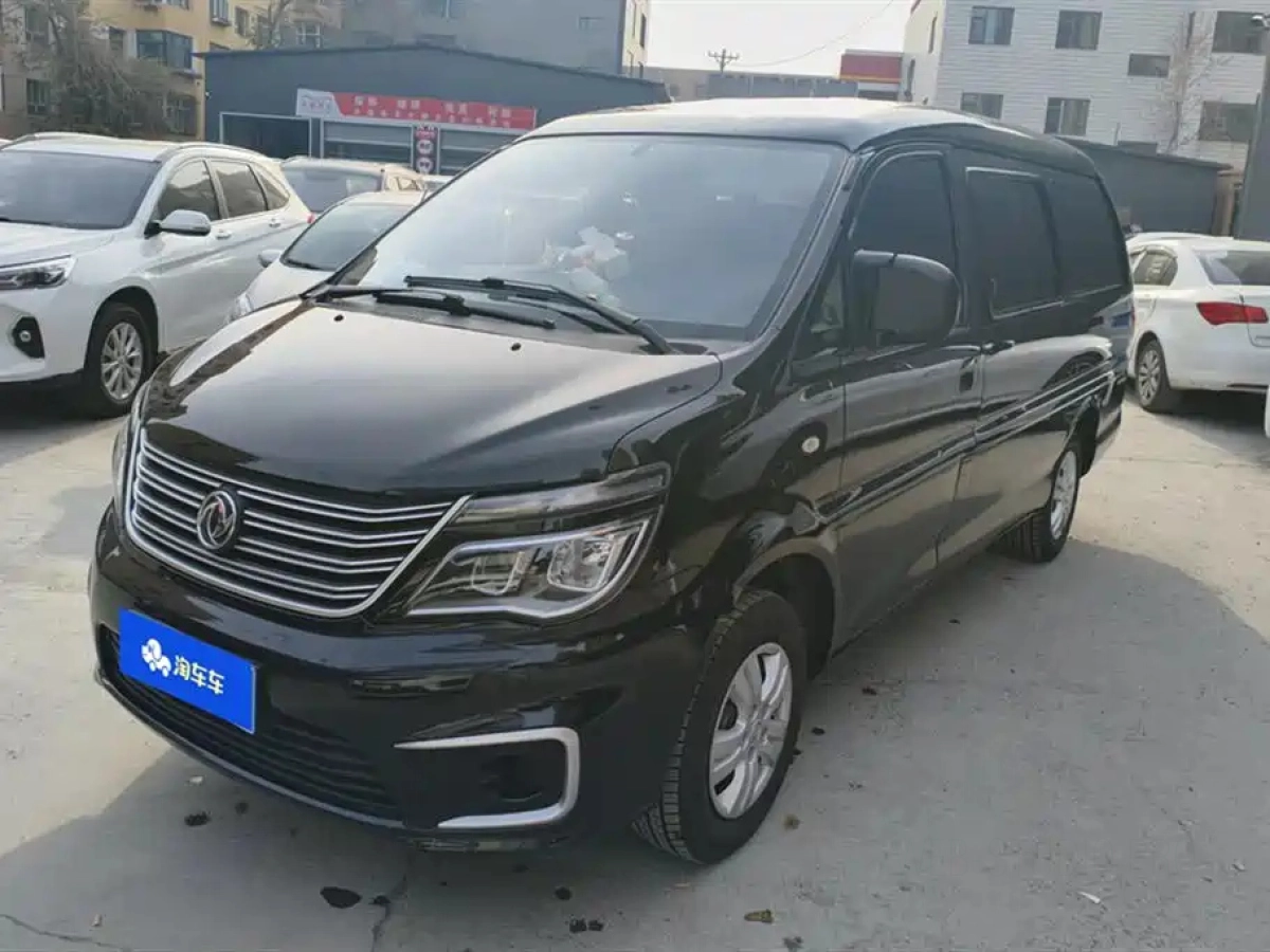 DONGFENG LINGZHI