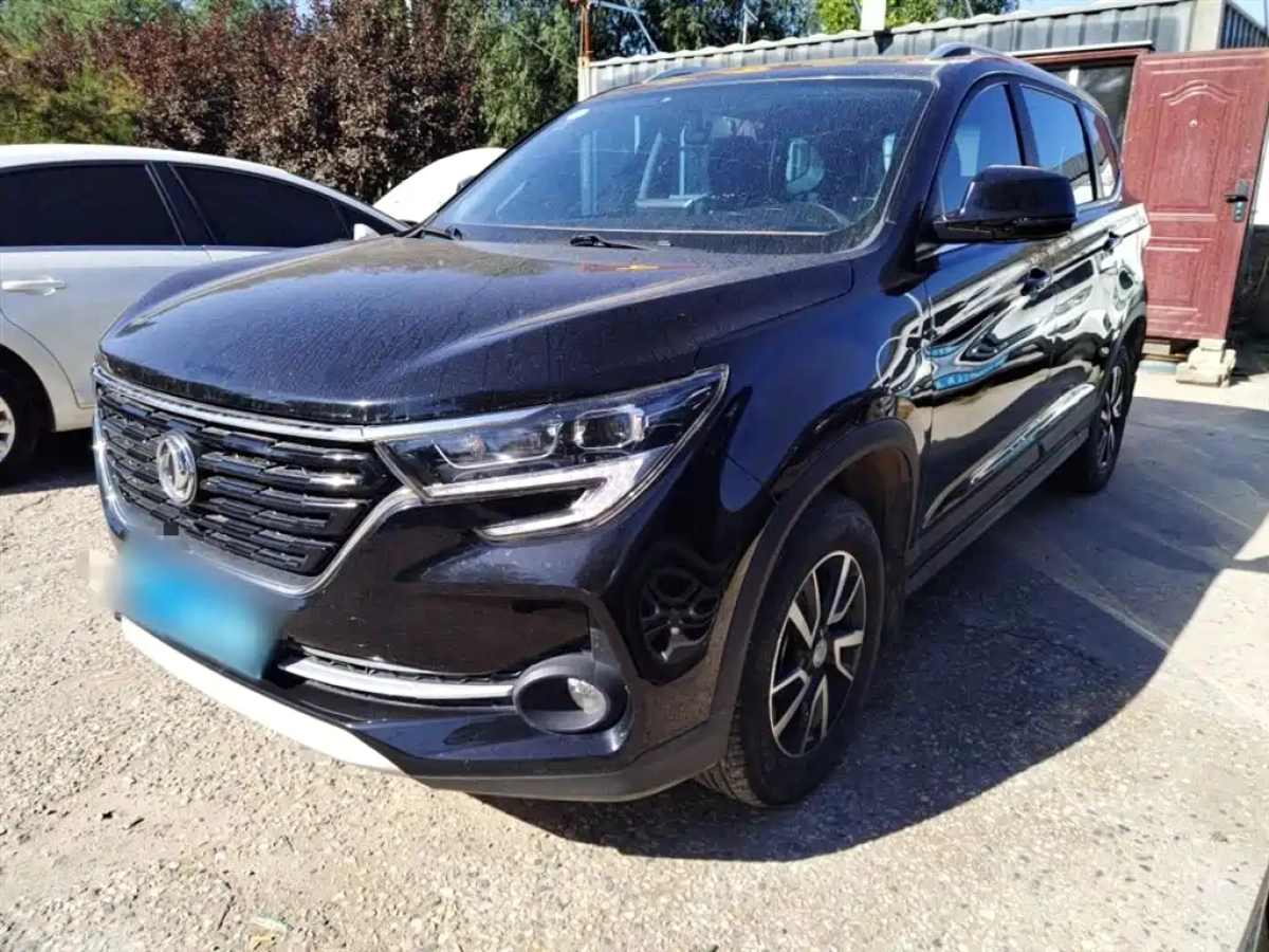 DONGFENG FORTHING T5  2021