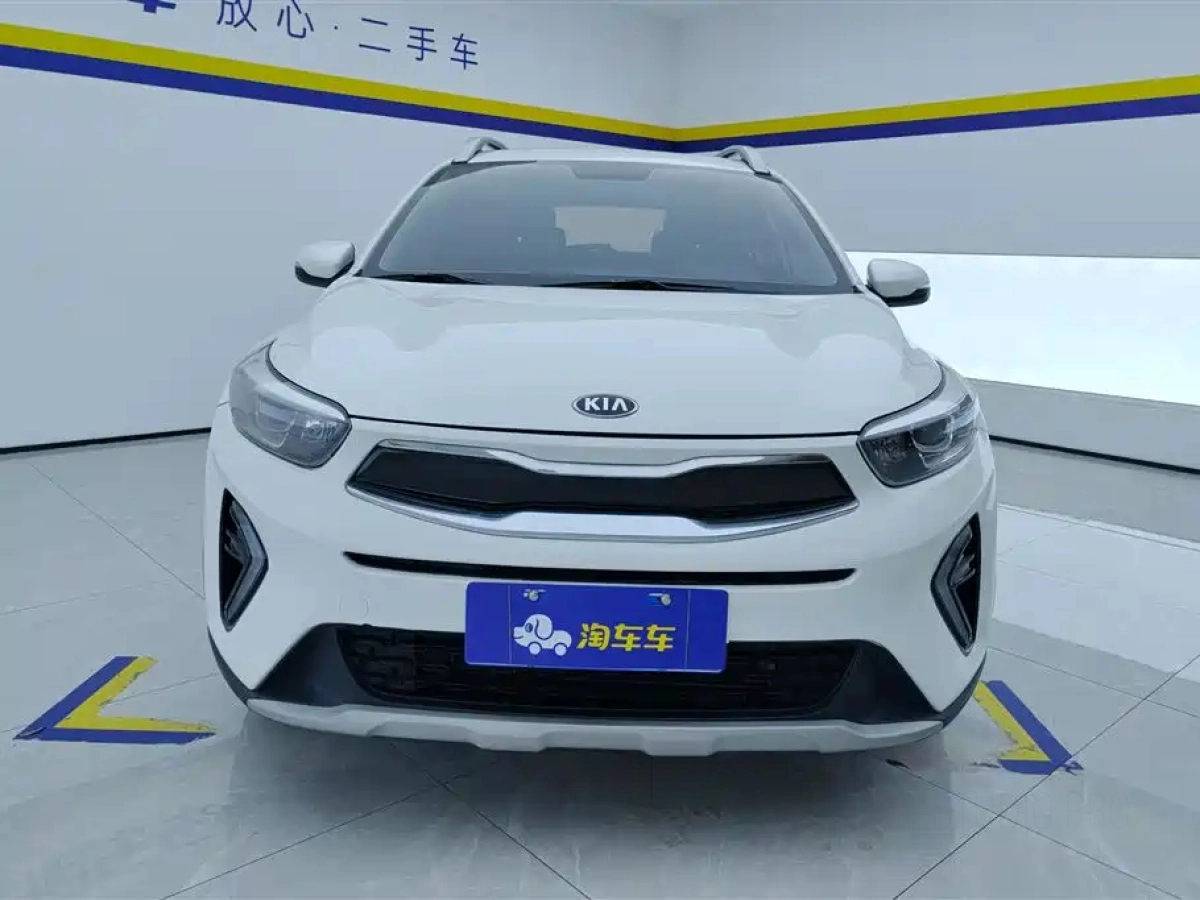 KIA KX1