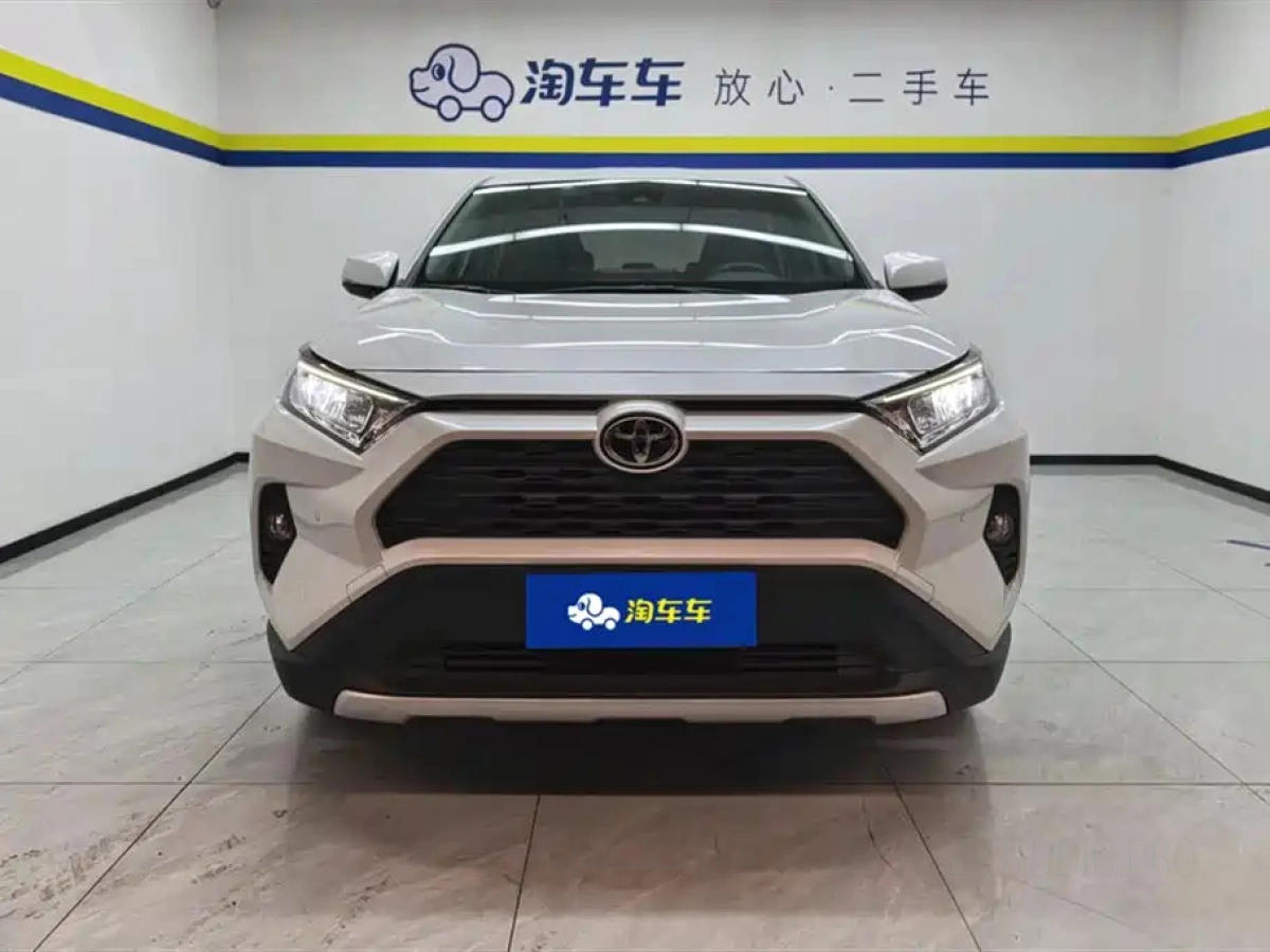 TOYOTA RAV4 RONGFANG