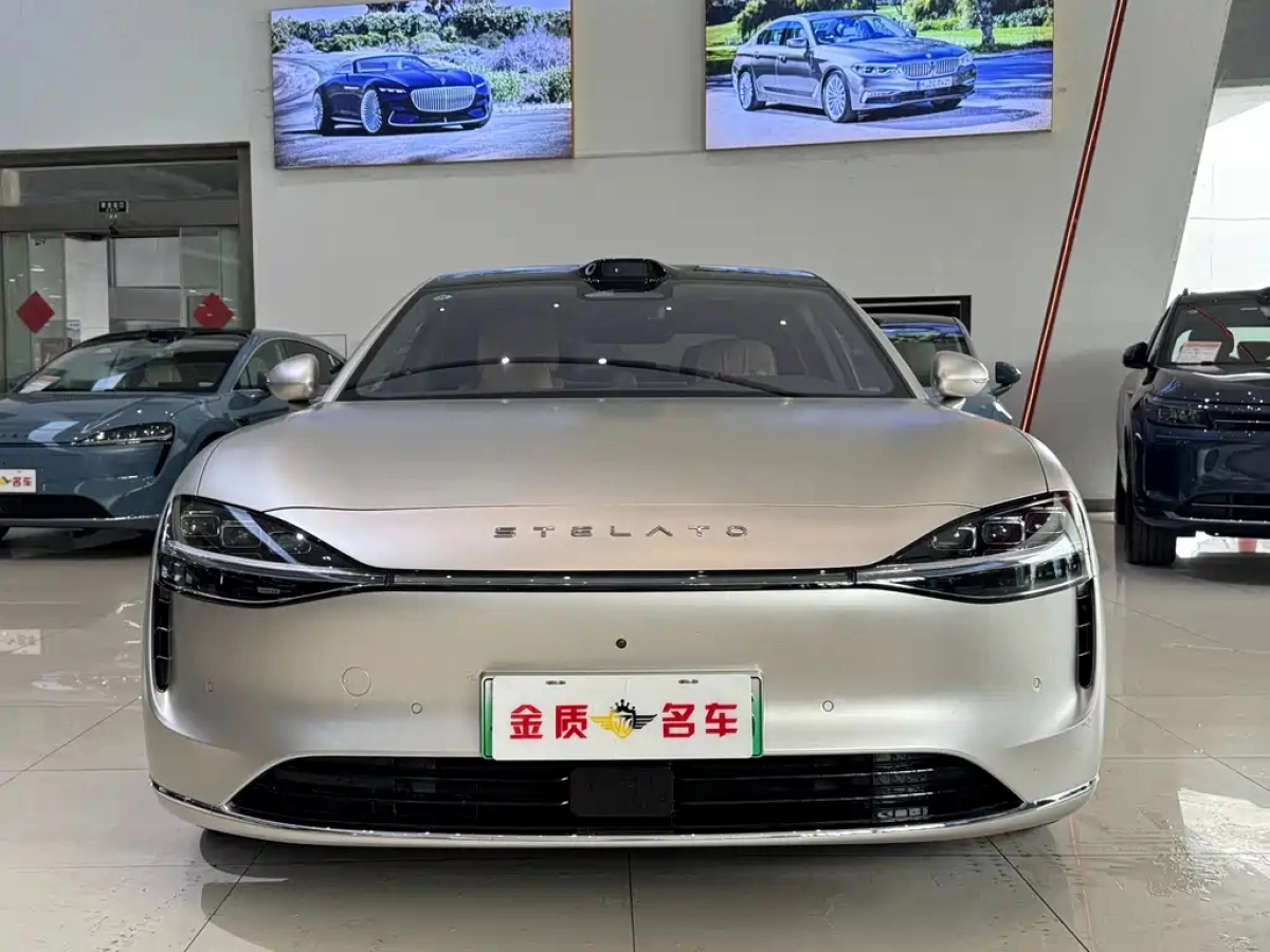 HUAWEI HARMON XIJIE S9