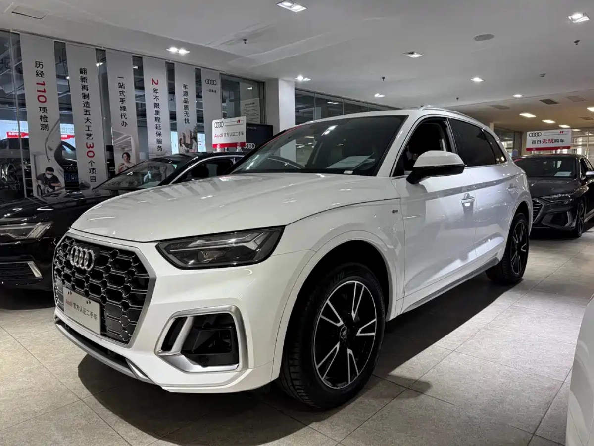 AUDI Q5L