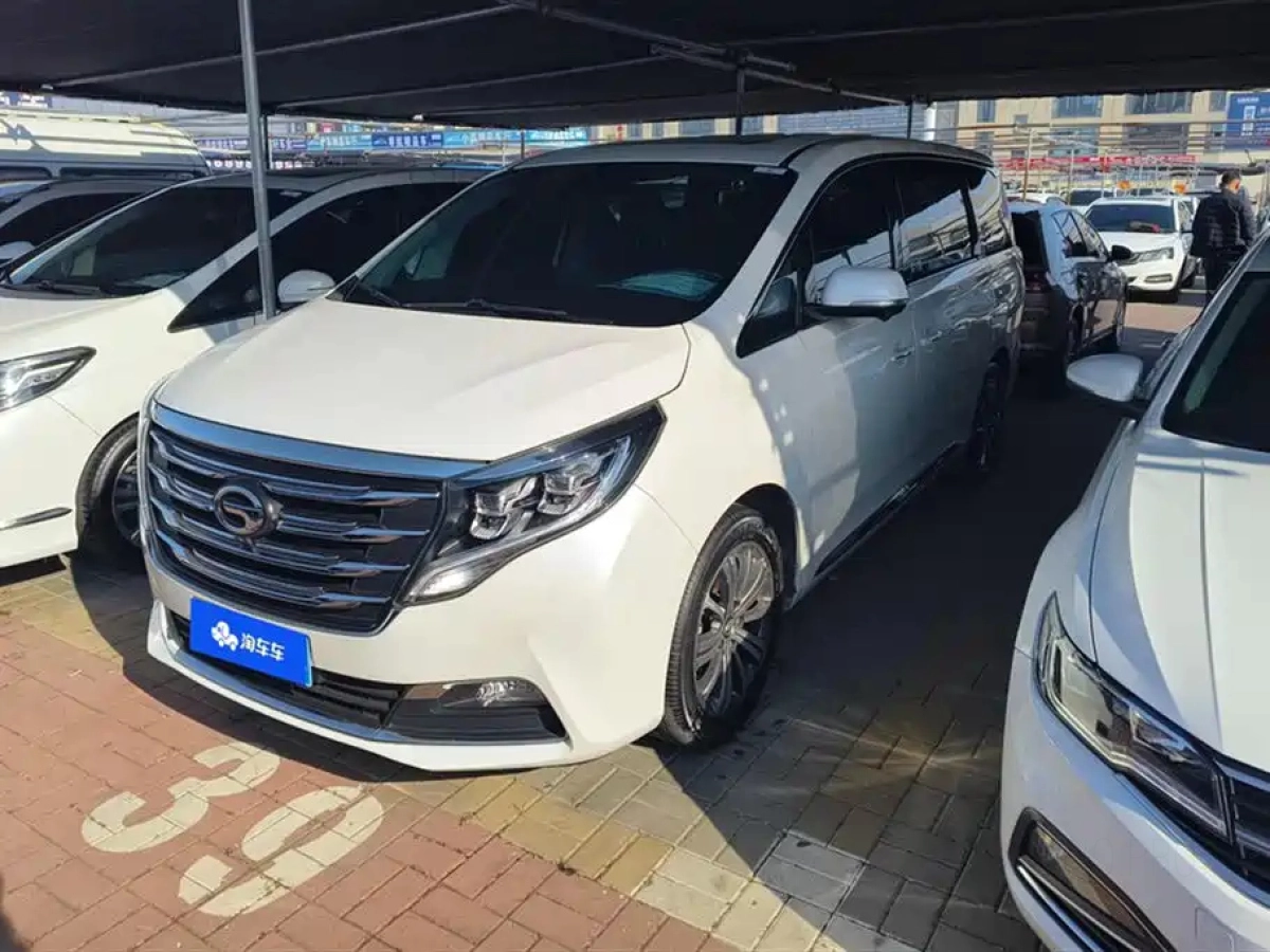 TRUMPCHI M8