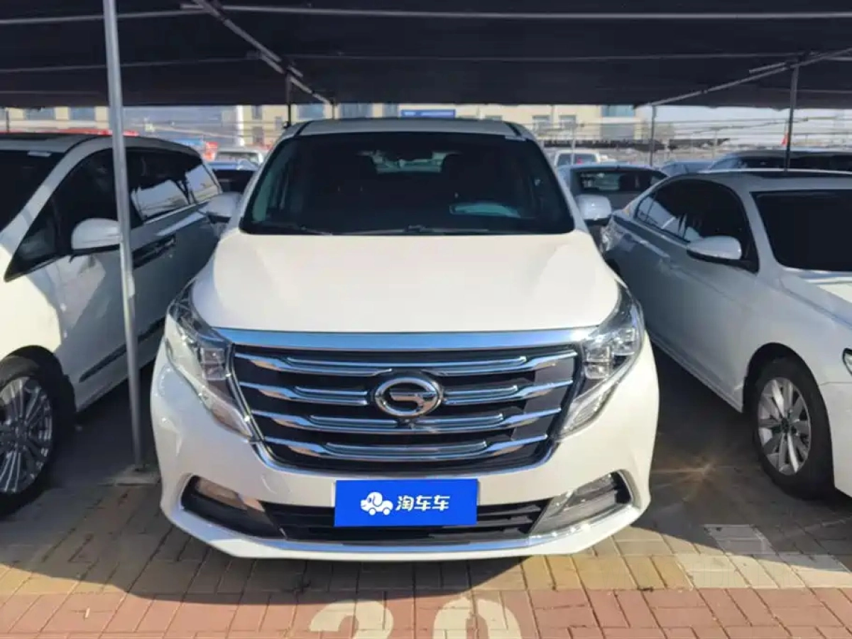 TRUMPCHI M8