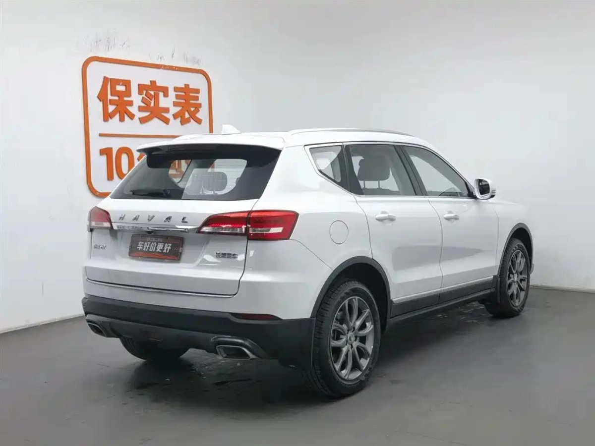 HAVAL H7