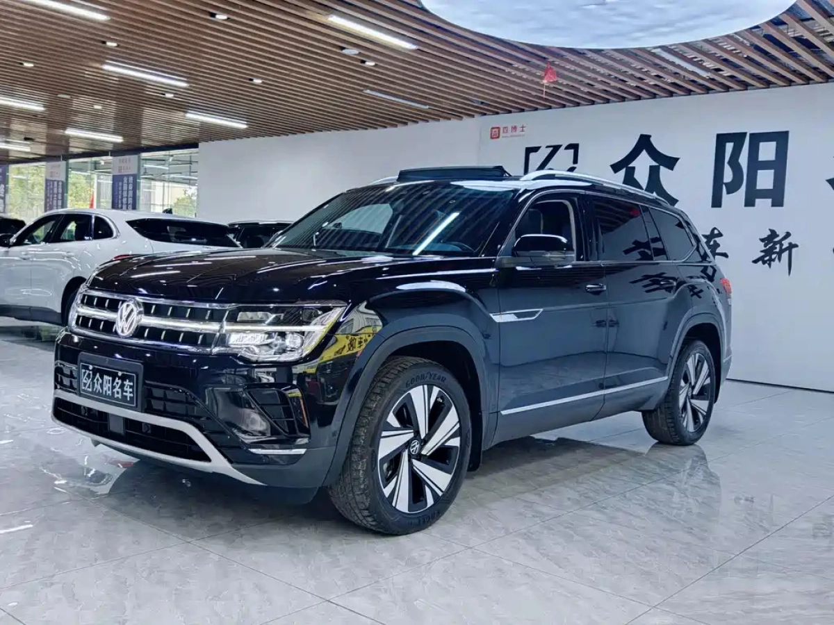 VOLKSWAGEN TERAMONT  2025