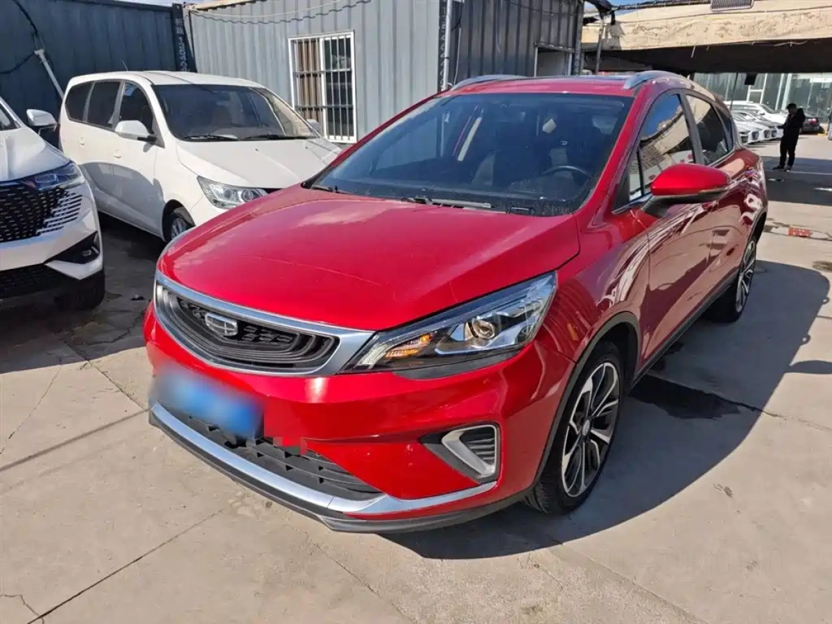 GEELY AUTO EMGRAND GS